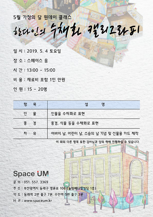 표지(500).jpg
